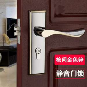 汐岩家用金色单舌锁室内卧室房锁简约实木卫生间通用型旧换锁