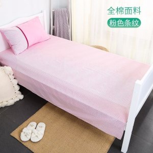 美帮汇学生宿舍床垫床褥全棉床单高低床垫子儿童床垫被单人床垫可水洗