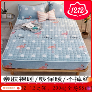 美帮汇加厚保暖夹棉床笠单件床垫保护套防尘罩防滑固定榻榻米床罩