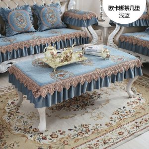 美帮汇茶几桌布布艺棉麻茶几布长方形客厅田园茶几垫电视柜桌布书桌布