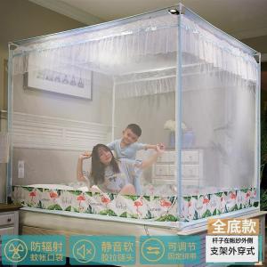 美帮汇防摔拉链坐床蚊帐子1.8m床家用1.5米蒙古包加密加厚新款支架纹账