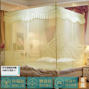 美帮汇防摔拉链坐床蚊帐子1.8m床家用1.5米蒙古包加密加厚新款支架纹账