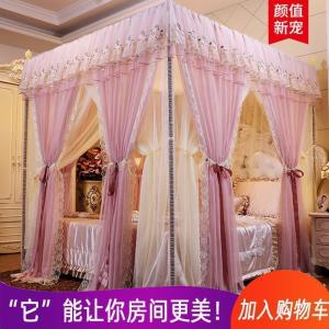 美帮汇夏季双层公主风廷蚊帐家用免安装欧式1.8m1.5床2米加密加厚纹账