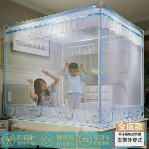 美帮汇拉链蚊帐子1.8m床家用加密加厚1.5蒙古包1.2米三开新款防摔纹账
