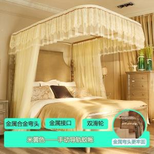 美帮汇加密新款家用导轨蚊帐1.8m床u型轨道2米公主风加厚纹账1.5免安装