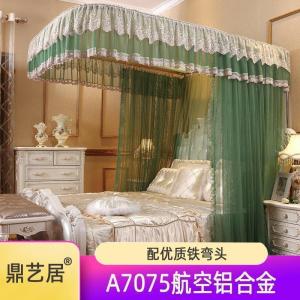 美帮汇新款导轨蚊帐1.8m床加密加厚公主风 u型轨道家用1.5米纹账免安装