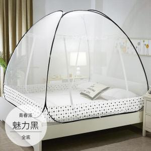 美帮汇蚊帐家用蒙古包纹账1.2米防摔加密加厚免安装1.5/1.8m床双人