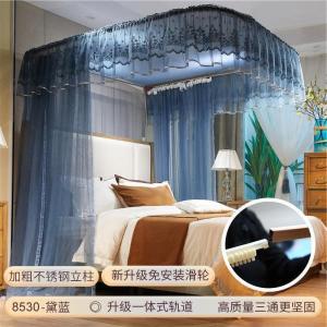 美帮汇u型伸缩导轨蚊帐1.8m床家用1.5米2m遮光自动轨道免安装夏季防蚊罩