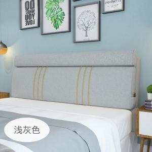 美帮汇北欧风可拆洗布艺棉麻榻榻米床头靠垫床头软包双靠背靠枕