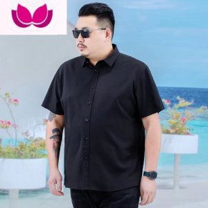 七斓特大码短袖衬衫男士商务正装薄款修身工作装纯色加肥宽松胖子衬衣