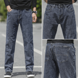 金盾(KIN DON)牛仔裤男宽松直筒秋冬季厚款阔腿裤子大码弹力裤子胖子休闲44码42码