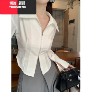 YIBUSHENG法式高级感白色衬衫女2023新款开叉不规则洋气内搭打底衫上衣