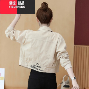 YIBUSHENG女士短外套矮小个子春秋装2023年韩版新款时尚百搭bf棒球服夹克潮