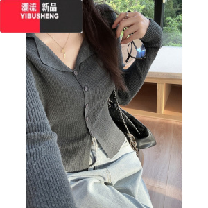 YIBUSHENG翻领条纹长袖针织衫女韩版2023新款薄款修身显瘦内搭打底上衣