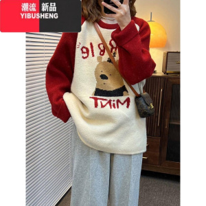 YIBUSHENG2022年日系毛衣女新款卡通小熊学生百搭针织上衣打底衫