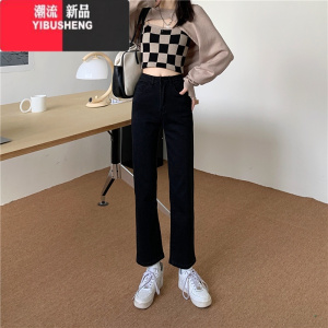 YIBUSHENG设计感牛仔裤高腰直筒九分裤2023春季新款女装个性减龄洋气长裤子