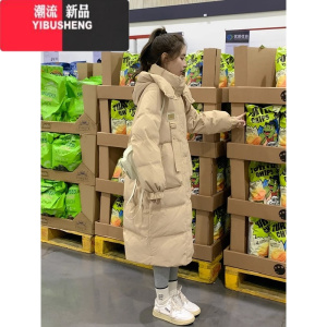 YIBUSHENG羽绒棉服女冬季2023年新款中长款设计感加厚韩系温柔棉衣外套