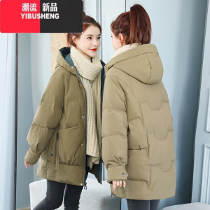 YIBUSHENG加厚羽绒棉服中长款2023年冬季新款女装棉袄韩版宽松棉衣女外套潮