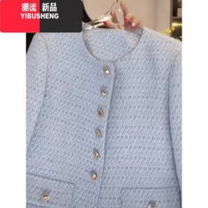 YIBUSHENG2023年季新款韩版时尚百搭今年流行的短款小香风外套女士上衣