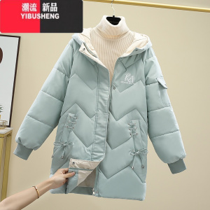 YIBUSHENG羽绒棉服女士中长款冬季2023新款宽松百搭小个子加厚棉衣棉袄外套