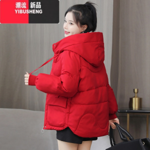 YIBUSHENG羽绒棉服女短款2023冬季新款韩版宽松小个子棉袄连帽加厚棉衣外套