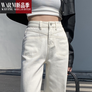 SHANCHAO夏季薄款高腰窄版阔腿牛仔裤女高个子加长版设计感筒白色裤