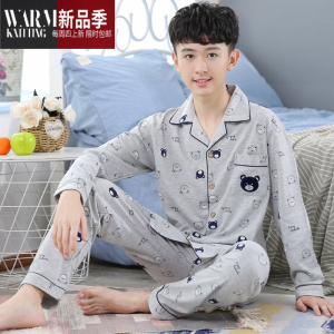 SHANCHAO青少年初中生长袖睡衣中大童男孩夏季短袖家居服套装
