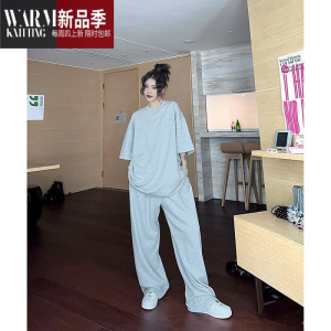 SHANCHAO2-300斤大码可外穿睡衣女夏季家居服套装胖mm纯色T恤阔腿裤套