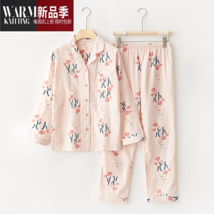 SHANCHAO日系睡衣女款夏季双层纱布睡衣薄款长袖家居服套装