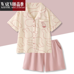 SHANCHAO『草莓兔兔』日系刺绣小兔凉感睡衣女夏天卡通短袖家居服套装