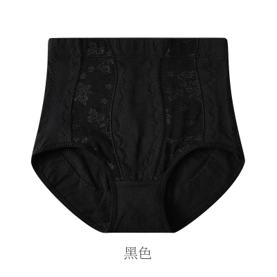 SHANCHAO内裤女士冬季高腰大码200斤强力收腹提臀收小肚子中腰裆短裤