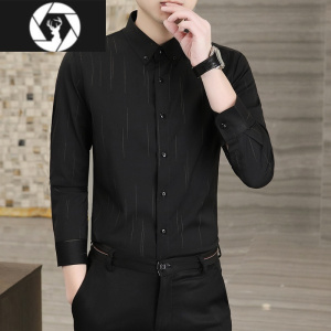 HongZun男士衬衫2023春季新款免烫高级衬衣男条纹青年休闲灰色高端寸衣