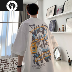HongZun短袖T恤男夏季字母印花上衣百搭设计感小众青少年宽松情侣五分袖