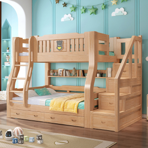 欧梵森 儿童榉木子母床上下床双层床高低床多功能组合两层上下铺木床实木床儿童床