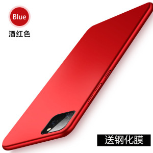 KONEL iPhone11Pro Max手机壳苹果11手机壳iphone11套轻薄磨砂硬壳pro全包防摔新款简约高档