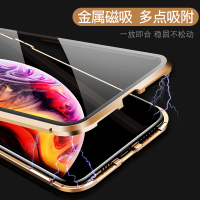 KONEL 苹果iphone11手机壳XR金属防摔11promax全包Xsmax高档玻璃6/7/8plus保护套壳