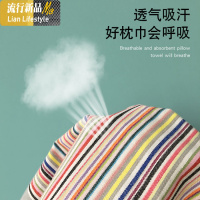 棉老粗布枕巾一对装单人棉枕头巾柔软透气吸汗四季通用 三维工匠