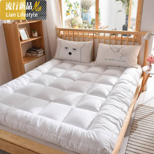超柔软床垫子1.8米家用加厚软垫单双人1.5m宾馆软垫被宿舍床褥垫 三维工匠