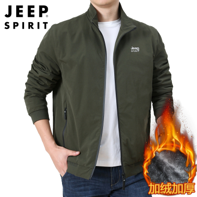 JEEPSPIRIT吉普加绒夹克男秋冬加毛加厚休闲立领韩版潮流宽松外套男防水防风衣服