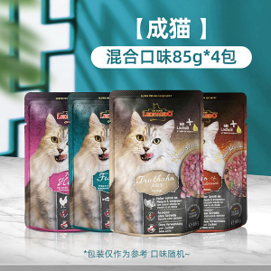 德国进口小李子猫罐头成幼猫猫咪宠物零食营养兔肉主食罐 猫咪罐头猫零食增肥发腮猫湿粮6罐组合/小李子无谷主食餐包