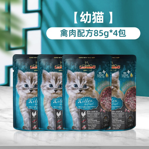 德国进口小李子猫罐头成幼猫猫咪宠物零食营养兔肉主食罐 猫咪罐头猫零食增肥发腮猫湿粮6罐组合/小李子无谷主食餐包