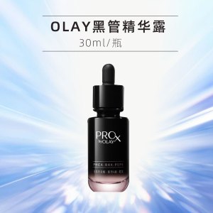 保湿滋润氨基酸净润香皂低敏温和配方深层清洁抗菌除臭香氛淡雅设计优雅包装