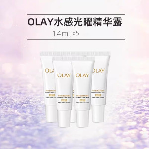OLAY玉兰油抗糖小白瓶50ml全新水光精华液提亮去黄补水护肤品生日