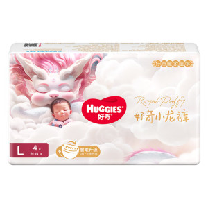 好奇(Huggies)小龙裤试用装 新生儿婴儿尿不湿裸感拉拉裤体验