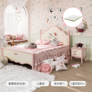 儿童床女孩床单人床KT公主床1.2米设计师法耐简约卧室家具
