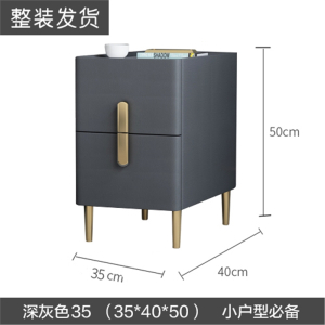 法耐窄床头柜卧室小型现代简约轻奢收纳柜岩板迷你床边柜简易款