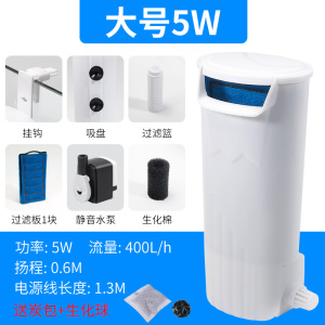 低水位过滤器净水乌龟缸循环龟吸粪便鱼缸小型泵除便底瀑布免换水
