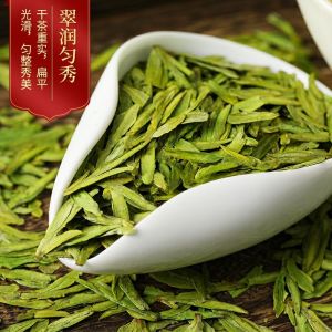 赛卡伊 [耐泡]浓香雨前龙井茶新茶杭州绿茶散装茶叶