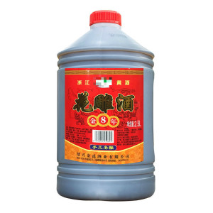 赛卡伊 冬酿黄酒 2 .5L八年陈花雕酒5斤桶装自饮炒菜泡阿胶料酒