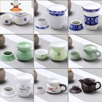 茶漏网茶滤器茶隔陶瓷套装茶具配件茶叶过滤网泡茶器创意茶杯 茶漏+送公道杯-雪花龙头冰清玉洁 敬平
